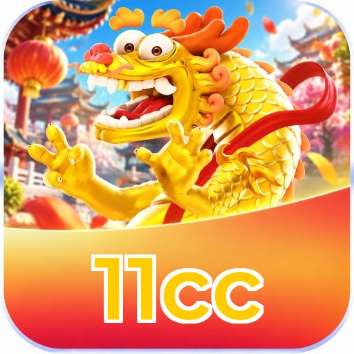 11cc FAQ
