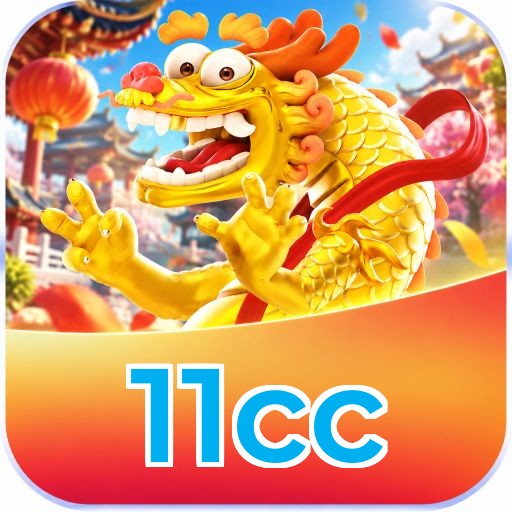 11cc Logo
