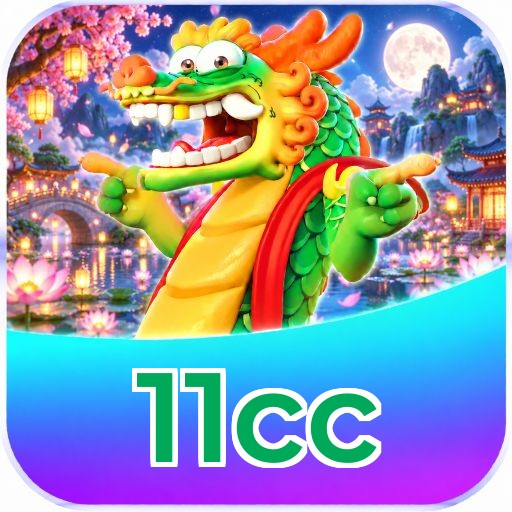 11cc Logo