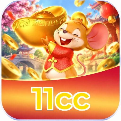 11cc Requirements